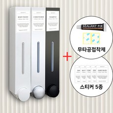 룩스라이프 호텔 디스펜서 주방세제 샴푸 통, 3개, 디스펜서 무광실버