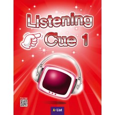 Listening Cue 1 SB+WB (with App), A List, Listening Cue 1 SB+WB (with .., A List 편집부(저)