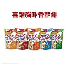 Friskier 喜躍貓餅乾 Hulucat卡滋化毛餅乾 貓餡餅 貓點心 貓零食, 1個, Friskies 喜躍-海洋鮮味60g