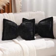 Perseverance Trade 활 베개 2개 30.5 x 50.8cm(12 20인치) 보헤미안 장식 장식용 쿠션 셔닐 텍스처 요추 대형 모양 침대 소파 거실 침실 홈 자동차, 블랙