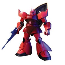 HGUC HGUC 1 144 샤아전용 겔구그 플라모델