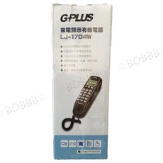 G+PLUS 來電顯示有線電話, 1705W黑色, 1705W黑色