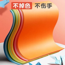 台灣熱銷 卡紙 兒童彩色卡紙手工紙長方形彩紙幼兒園學生卡紙軟紙韆紙鶴美術, 1個, 10種顏色【巧手摺】手工摺紙,【軟折紙/2包】小號-小正方形