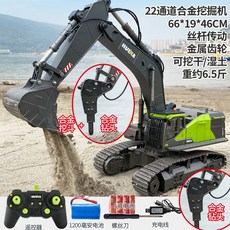 굴삭기 포크레인 합금 불도저 자동차 덤프트럭, 1200mAh 배터리(40분), 스크류 굴삭기 + 철거 헤드 2-in-1