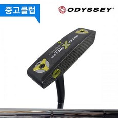 (중고)오디세이 X밀드 6번 33인치 일자 퍼터 650111113, 3도, R, 기본 : 상세페이지 참조