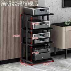 오디오랙 스피커스탠드 테이블 장식장 선반 캐비닛 거치대, 1, R. 검정 호두 4겹 .6T