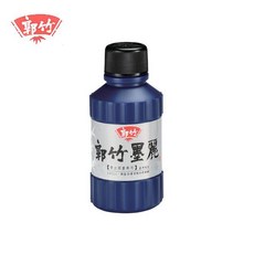 吳竹Kuretake 郭竹墨麗 書法國畫專用墨汁 (180c.c./300c.c./1000c.c.), 1個, 180c.c.