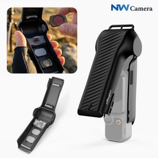 DJI 오즈모 포켓4 케이스 커버 필터 수납 보관 짐벌 보호 플립 파우치 악세사리, 1개, 블랙