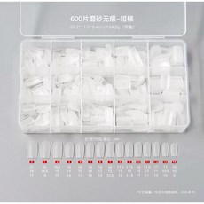 磨砂無痕薄款穿戴甲片 600片 免刻磨延長甲片, 1個, no.8 短梯型