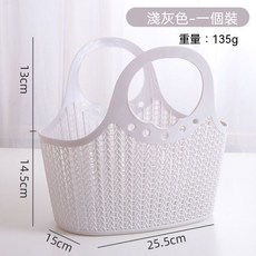 塑料洗澡手提籃子 镂空編織收納筐, 通用