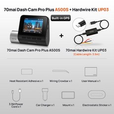 글로벌 버전 70mai 대시 캠 프로 플러스 A500S 1944P ADAS GPS 카메라 전면 140FOV 자동차 DVR 24 시간 주차 지원 후면 인테리어, 5)Front n HWK UP03, No TF Card