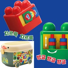 EQ발달 멜로디자동차 돌아기블럭 첫블록 유아블럭