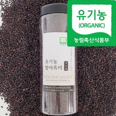 (자연마을) 유기농 국내산 자소엽 발아흑미 800g 1통 2통 3통, 유기농 자소엽 발아흑미 800g*1통, 1개