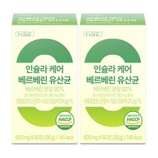 인슐라 케어 고함량 베르베린 92% 바나바잎 유산균, 2개, 60정