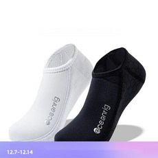 [자유로운 발놀림] 초경량 리프슈즈 워터슈즈 스킨슈즈