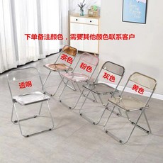 스텐 바테이블 카페 작업대 배수판 와인 스테인리스 원형 베이킹 원목 밀가루 주방수납장, 접이식 의자, 1개