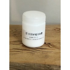 BT-9100矽複合粉體，易於使用，耐候性佳，適用於多種表面，環保配方，居家修繕首選, 1個, 20g