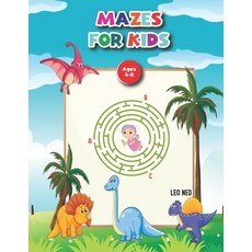 Mazes For Kids Ages 4-8: Mazes Activity Workbook with Solution Best gift for Kids. Paperback, Independently Published, English, 9798596686500