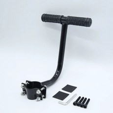 두우둥 두발자전거보조손잡이 균형 보조 중심 안전바, 1개, 업그레이드 롱타입 나사