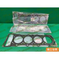 【汽車零件專家】中華 堅達 FUSO 3.5T 2007- 年 墊片 汽缸床墊片 ME192665 三菱原廠 日本製造