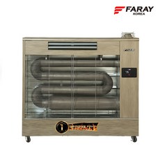 화레이 원적외선 튜브히터 석유난로 업소용 대형 온풍기 난방기 FKH-2020F