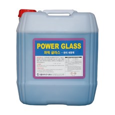 유리닦이 전문가용 청소 용품 (방충망청소 스퀴지 버킷 도구함), 1개