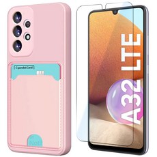 갤럭시 A32 LTE 카드 수납 카메라보호 컬러 휴대폰 케이스 + 강화유리 액정보호 필름