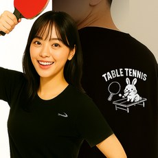 닥터노이바우어 - 드라이 라운드 티셔츠 DTRUS-25010 남녀공용 반팔티