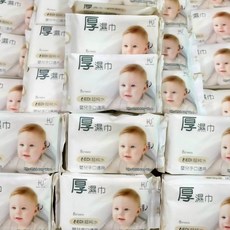 IN當天出貨 KUKU PLUS酷咕鴨EDI超純水嬰兒手口厚濕巾8抽 KUKU隨身包8抽【IN185】, 1個, 隨身包8抽*1包