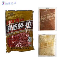 용왕낚시 노귀 생신 지렁이랍 단품 중국떡밥, 3개, 200g