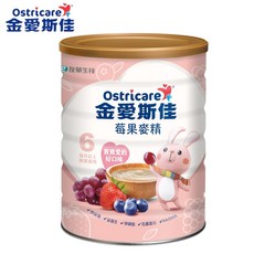 金愛斯佳營養米麥精/副食品/多種口味(4個月/6個月適用), 1個, 莓果麥精700g/6個月以上