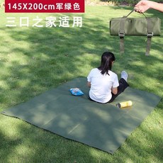 戶外防水地席 加厚防潮牛津布耐磨野餐墊便攜草坪墊 1.45x2米 焦糖色, 軍綠色