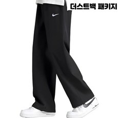 국내정품 나이키 남성 드라이핏 긴바지 운동 팬츠