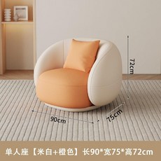응접실 사무용소파 대기실 로비소파 라운지 쇼파세트, 갈색+흰색 3인+테이블