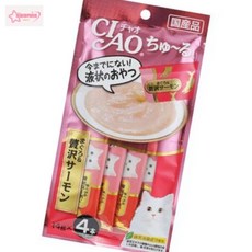 서락 이나바 챠오 츄루(참치+연어)14gx4p 냥이간식