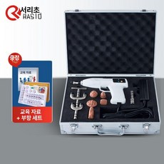 정골 전동 근막이완 기구 - 전문가용 히팅과 진동을 하나로 긴장된 근육 근막 이완 유도기기 전동안마기, 1세대 400kg 케어 세트 포함, 기본 색상