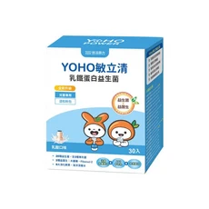 悠活原力 YOHO 敏立清 乳鐵蛋白益生菌 兒童專用 30入/盒 YOYO益生菌升級版, 2g, 5個