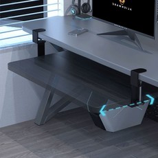 禧熊 電腦鍵盤托架 桌下收納滑軌 辦公桌面延長支架, 1個, 定製,白色【防撞圓角】