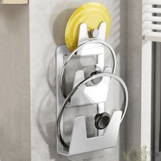 무타공 알루미늄 냄비 뚜껑 걸이 후라이팬 도마, 1개, 화이트, 3단