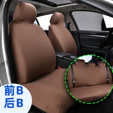 뒷좌석 방수 의자커버 카시트 매트 보호 시트, 1개, AM. 5인승 풀세트 커피 BB
