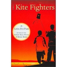 The Kite Fighters Paperback, Houghton Mifflin Harcourt