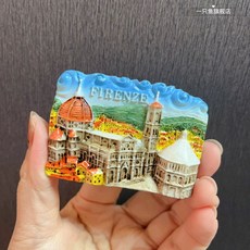 마카오마그넷 마카오기념품 성바울성당 마그네틱 마카오성당 냉장고 세계, DL. 피렌체 이탈리아