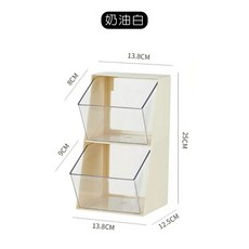 拱門收納盒 茶包收納盒 杯子收納盒 廚房收納 膠囊咖啡收納盒 吧檯收納架辦公室收納盒水杯收, 1個, 茶包收納盒【奶白】