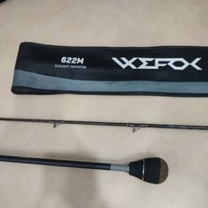 WEFOX 優雅怪物 ELEGANT MONSTER 慢速鐵板竿 船竿, 622L(150g -350g)