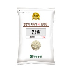 대한농산 국산 찹쌀 1kg, 1개