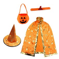 오자드 별망토 모자 사탕바구니 4종세트 단체복 마녀옷