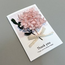 하이디얼 드라이플라워 프리저브드 꽃다발 카드 편지, 1개, pink 수국