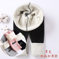 【秋冬兒童保暖褲子】寶寶打底褲2024春裝新款女童童裝兒童休閒時尚彈力長褲子加絨加厚