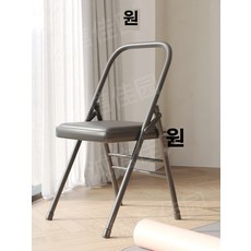 요가 체어 접이식 홈트 스트레칭 실내 30대, 앞다리와 뒷다리 싱글빔 모델 블랙 10 두께 수평봉 프