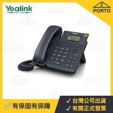 Yealink 網路電話機 T19P E2 T21P T23G X3SP SIP IP Phone, Yealink T19 E2